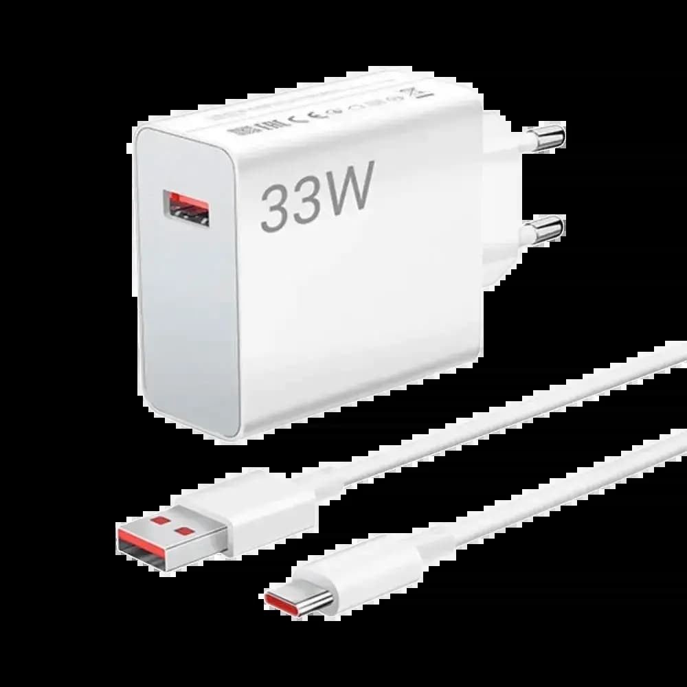 Chargeur secteur USB-A 33W avec câble USB-C – Xiaomi Blanc